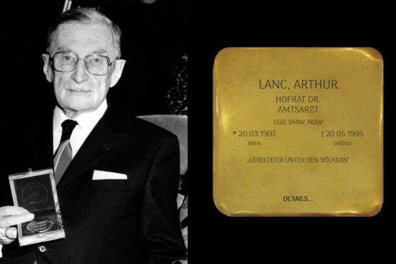 Arthur Lanc