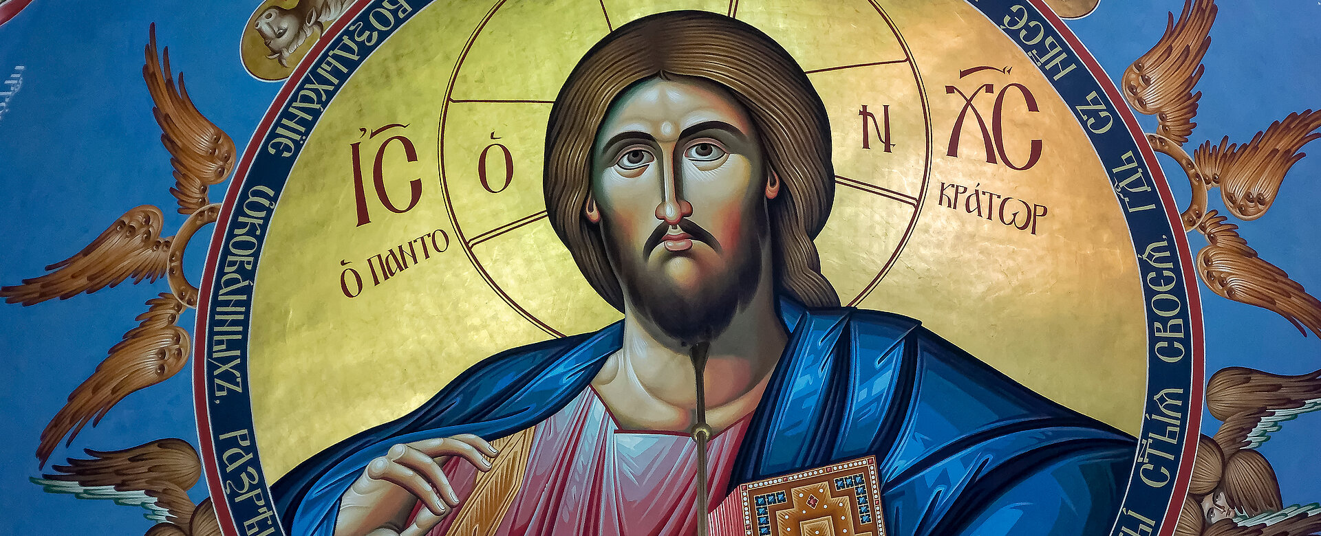 Jesus Christus: die Mitte, das Zentrum jeglicher Theologie.