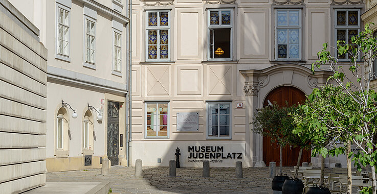 Das Museum am Judenplatz in der Wiener City lädt zu seiner neuen Ausstellung "Alles vergessen".