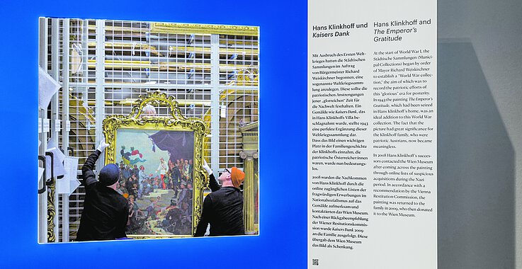 Die geraubten Objekte sind nicht da, erzählt werden ihre Geschichten aber in Text und Bild. 