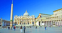 Nördlich des Petersplatzes liegen die Vatikanischen Archive. Fünf Jahre ist es her, da wurden erstmals die Vatikanischen Archive zu Pius XII. geöffnet – hunderttausende Dokumente werden seither von Kirchenhistorikerinnen und -historikern aufgearbeitet. 