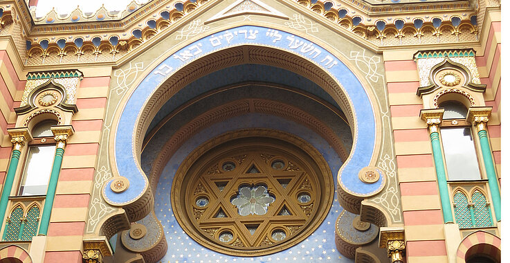 Jerusalemsynagoge in Prag: Die Familie von Sarah Cohen-Fantl wurde aus der Stadt vertrieben, ihre Identität hat sie sich bewahrt – auch für die kommende Generation.