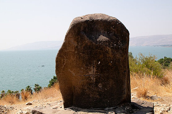 Weitere Eindrücke aus Israel. 