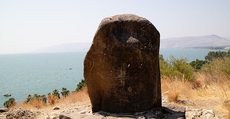 Weitere Eindrücke aus Israel. 