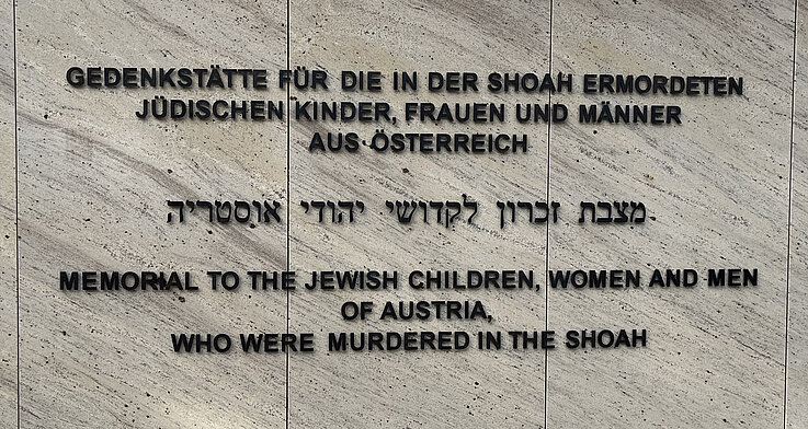 Holocaust-Gedenkstätte