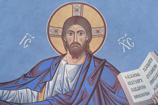 „Christus ist das Licht der Völker. Darum ist es der dringende Wunsch dieser im Heiligen Geist versammelten Heiligen Synode, alle Menschen durch seine Herrlichkeit, die auf dem Antlitz der Kirche widerscheint, zu erleuchten, indem sie das Evangelium allen Geschöpfen verkündet (vergleiche Markusevangelium 16,15).“