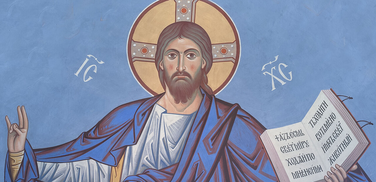 „Christus ist das Licht der Völker. Darum ist es der dringende Wunsch dieser im Heiligen Geist versammelten Heiligen Synode, alle Menschen durch seine Herrlichkeit, die auf dem Antlitz der Kirche widerscheint, zu erleuchten, indem sie das Evangelium allen Geschöpfen verkündet (vergleiche Markusevangelium 16,15).“
